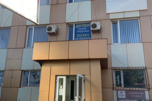 Офисное здание в деловом центре Кривого Рога 